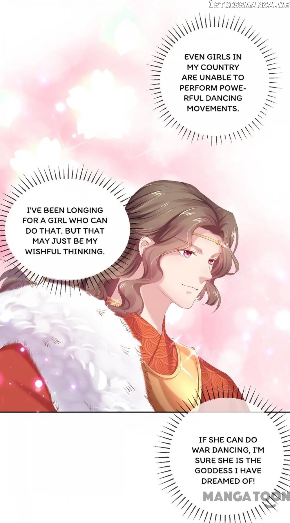 Princess Is A Bloodthirsty Surgeon chapter 68 - page 5