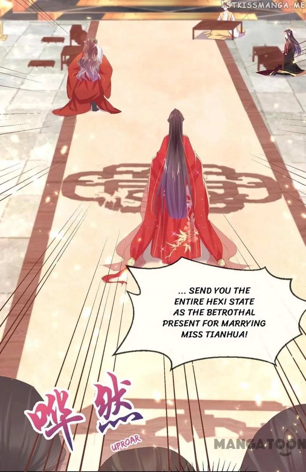 Princess Is A Bloodthirsty Surgeon chapter 68 - page 58