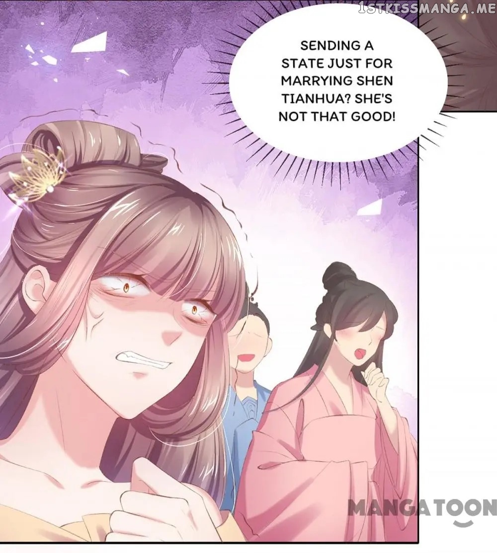 Princess Is A Bloodthirsty Surgeon chapter 68 - page 59