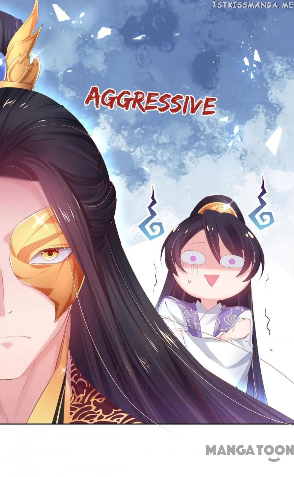 Princess Is A Bloodthirsty Surgeon chapter 68 - page 61
