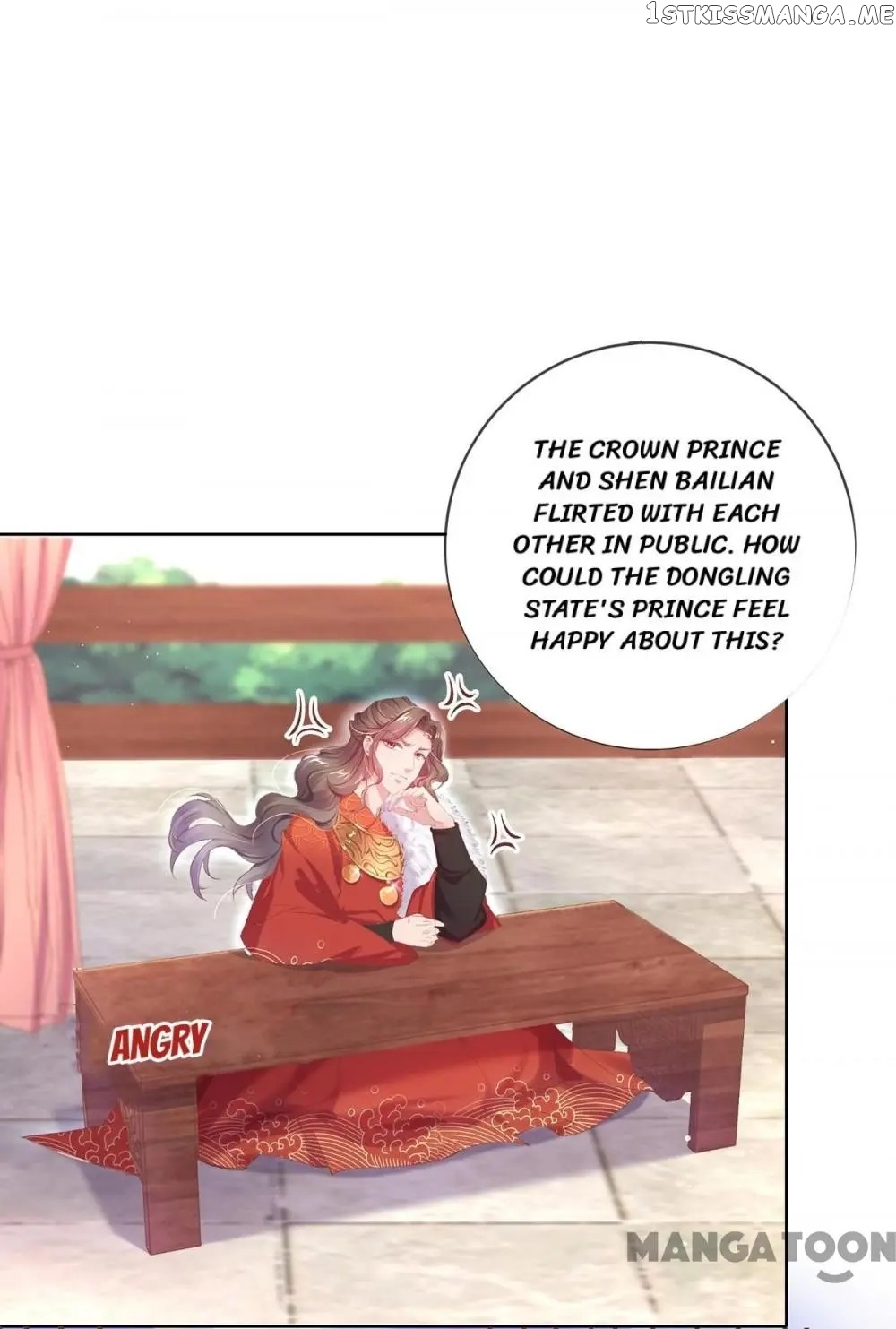 Princess Is A Bloodthirsty Surgeon chapter 66 - page 1