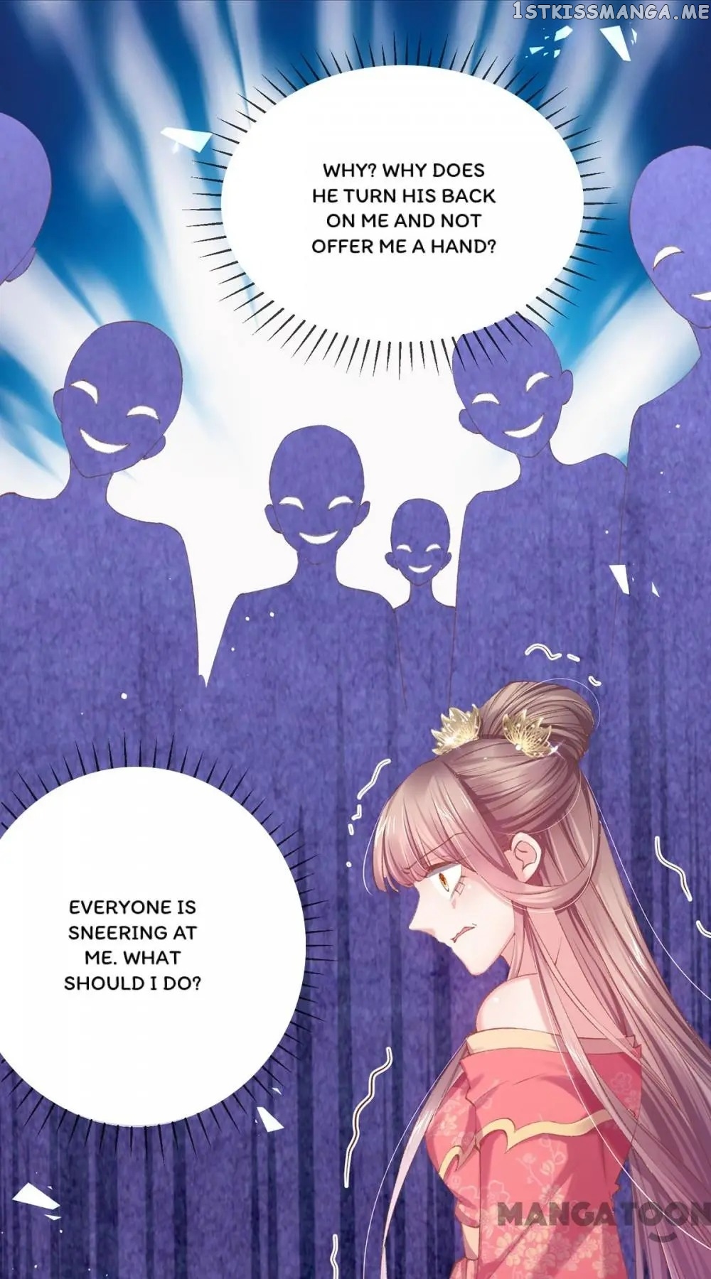 Princess Is A Bloodthirsty Surgeon chapter 66 - page 11