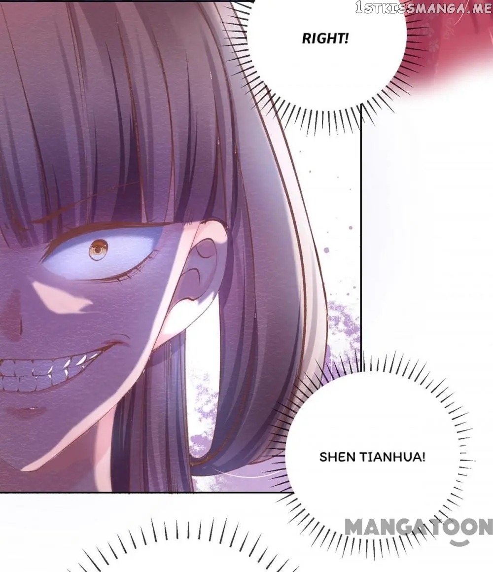 Princess Is A Bloodthirsty Surgeon chapter 66 - page 13