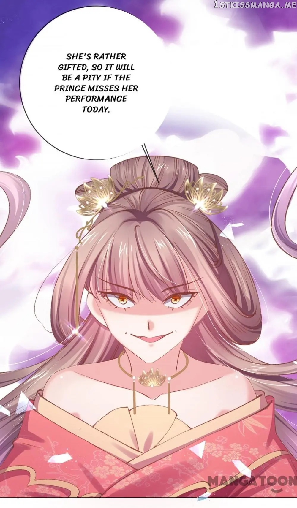 Princess Is A Bloodthirsty Surgeon chapter 66 - page 18