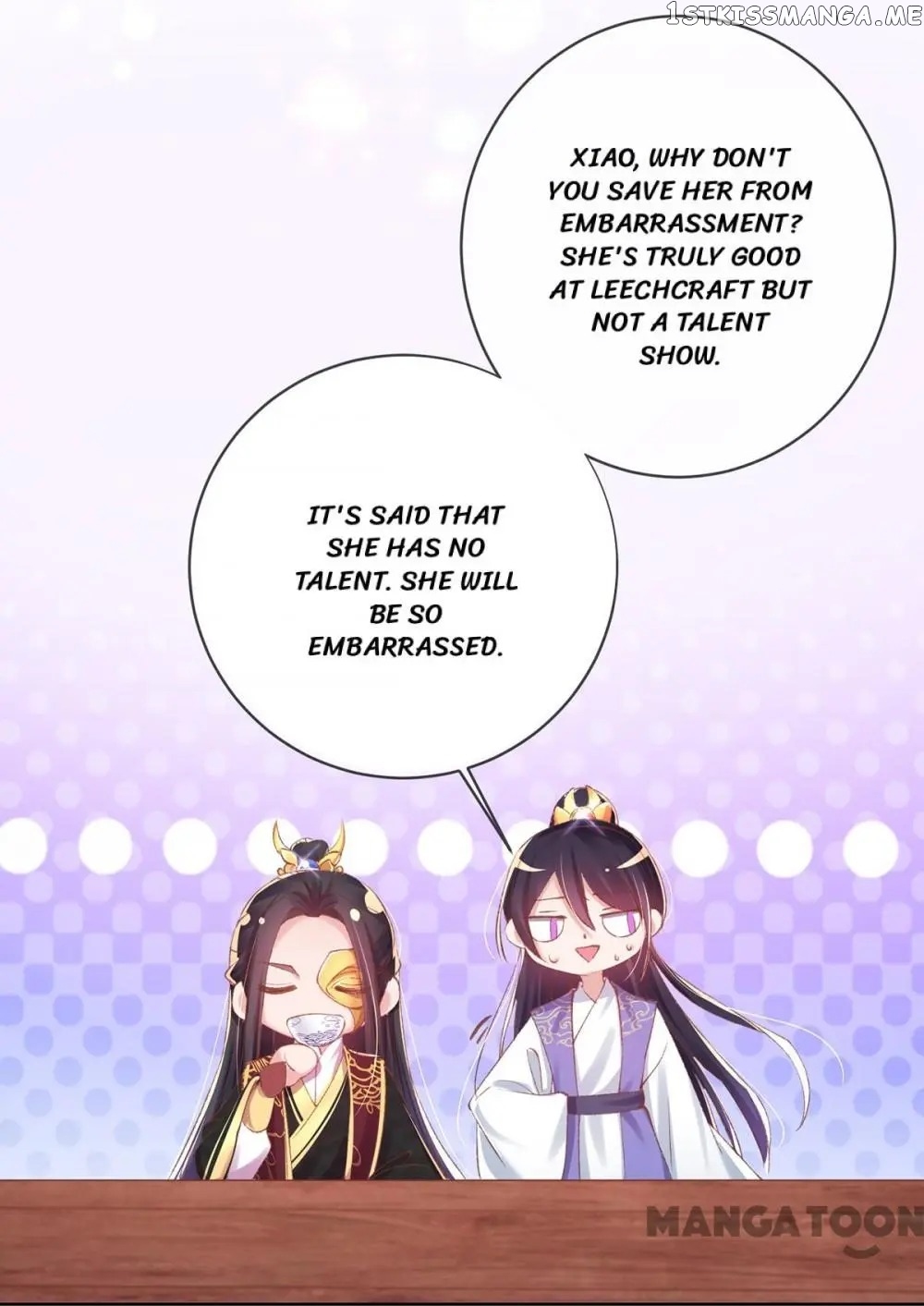 Princess Is A Bloodthirsty Surgeon chapter 66 - page 30