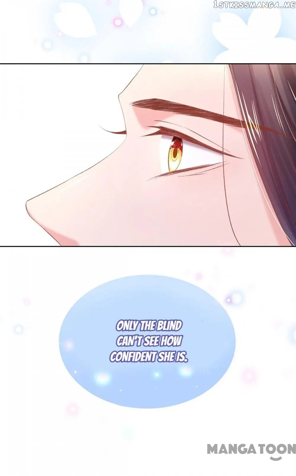 Princess Is A Bloodthirsty Surgeon chapter 66 - page 33