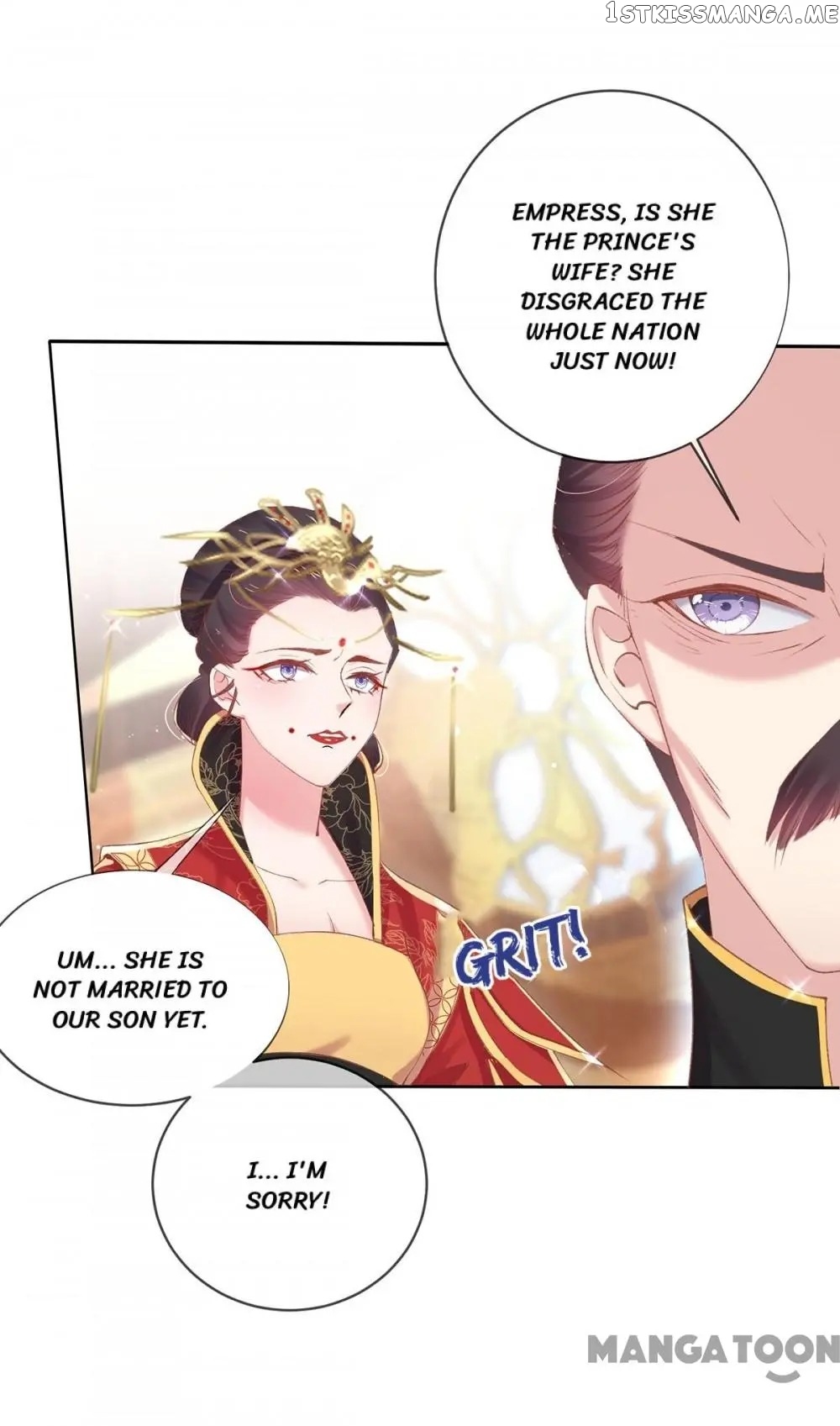 Princess Is A Bloodthirsty Surgeon chapter 66 - page 6