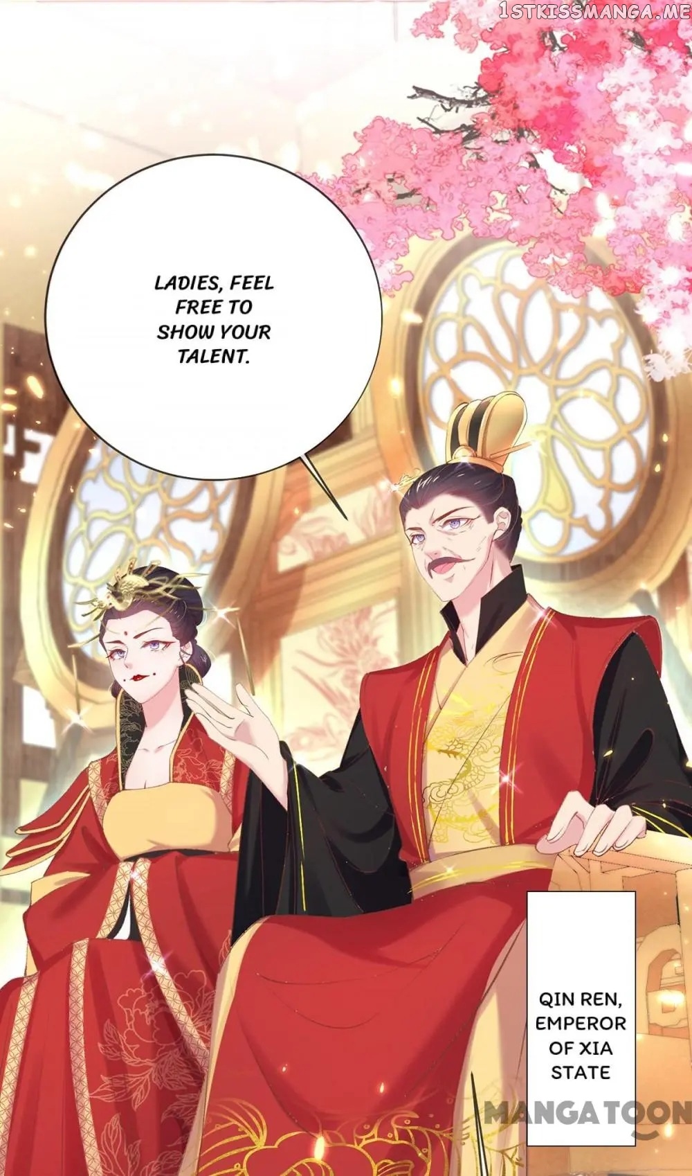 Princess Is A Bloodthirsty Surgeon chapter 65 - page 1