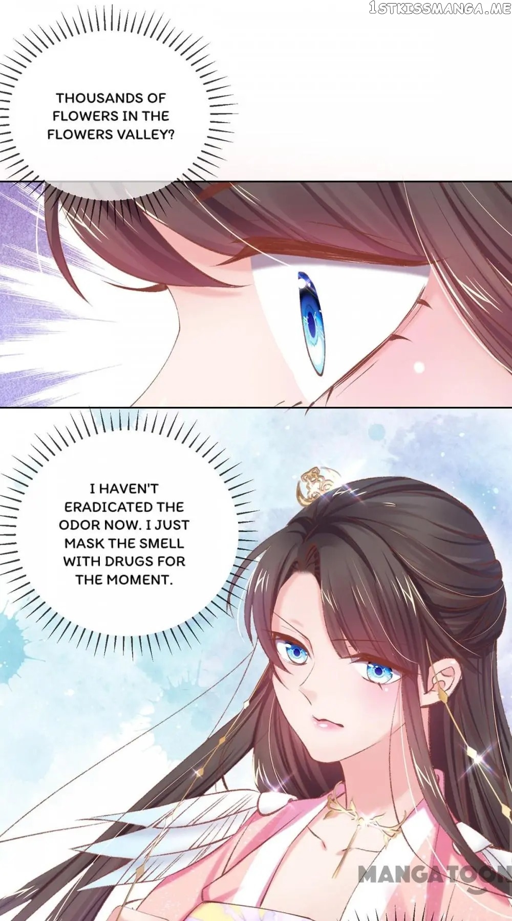 Princess Is A Bloodthirsty Surgeon chapter 65 - page 17