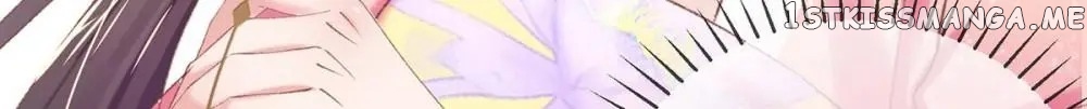 Princess Is A Bloodthirsty Surgeon chapter 65 - page 18