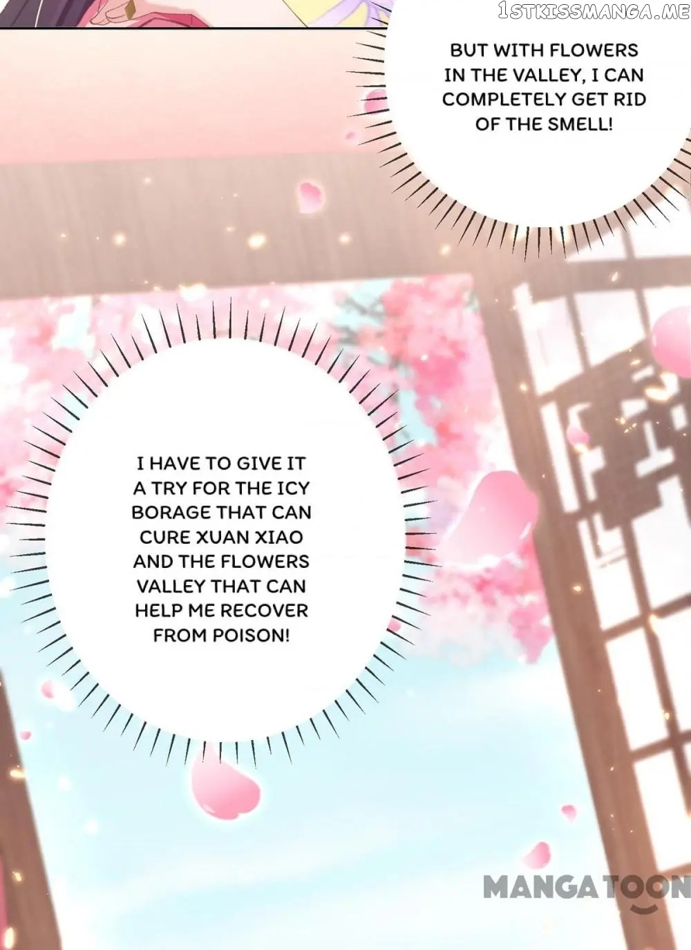 Princess Is A Bloodthirsty Surgeon chapter 65 - page 19