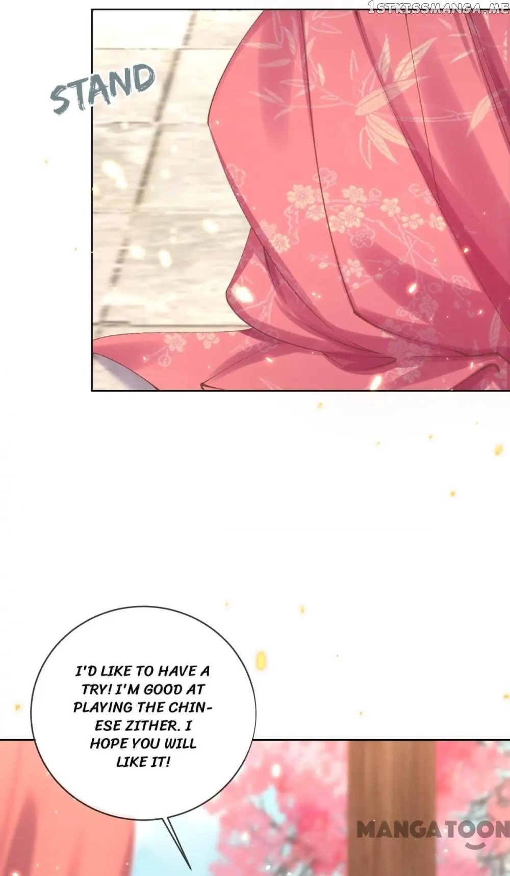 Princess Is A Bloodthirsty Surgeon chapter 65 - page 26