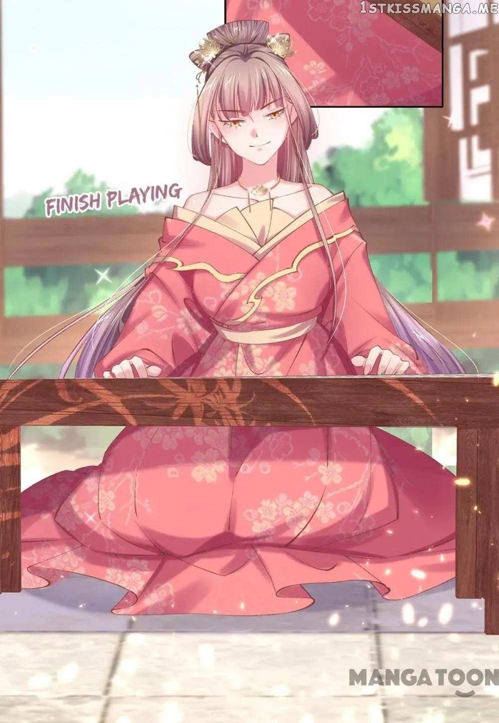Princess Is A Bloodthirsty Surgeon chapter 65 - page 34