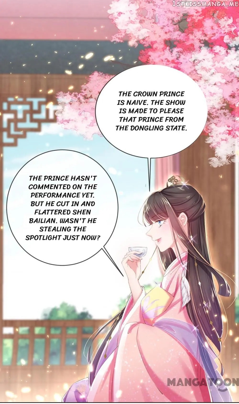 Princess Is A Bloodthirsty Surgeon chapter 65 - page 38