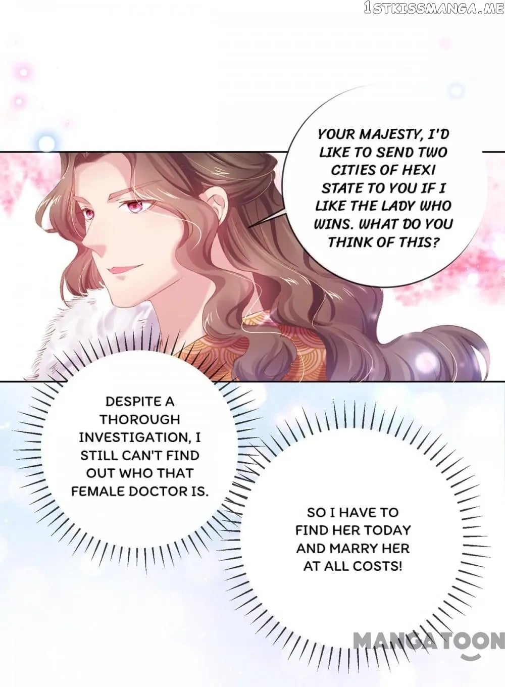 Princess Is A Bloodthirsty Surgeon chapter 65 - page 5