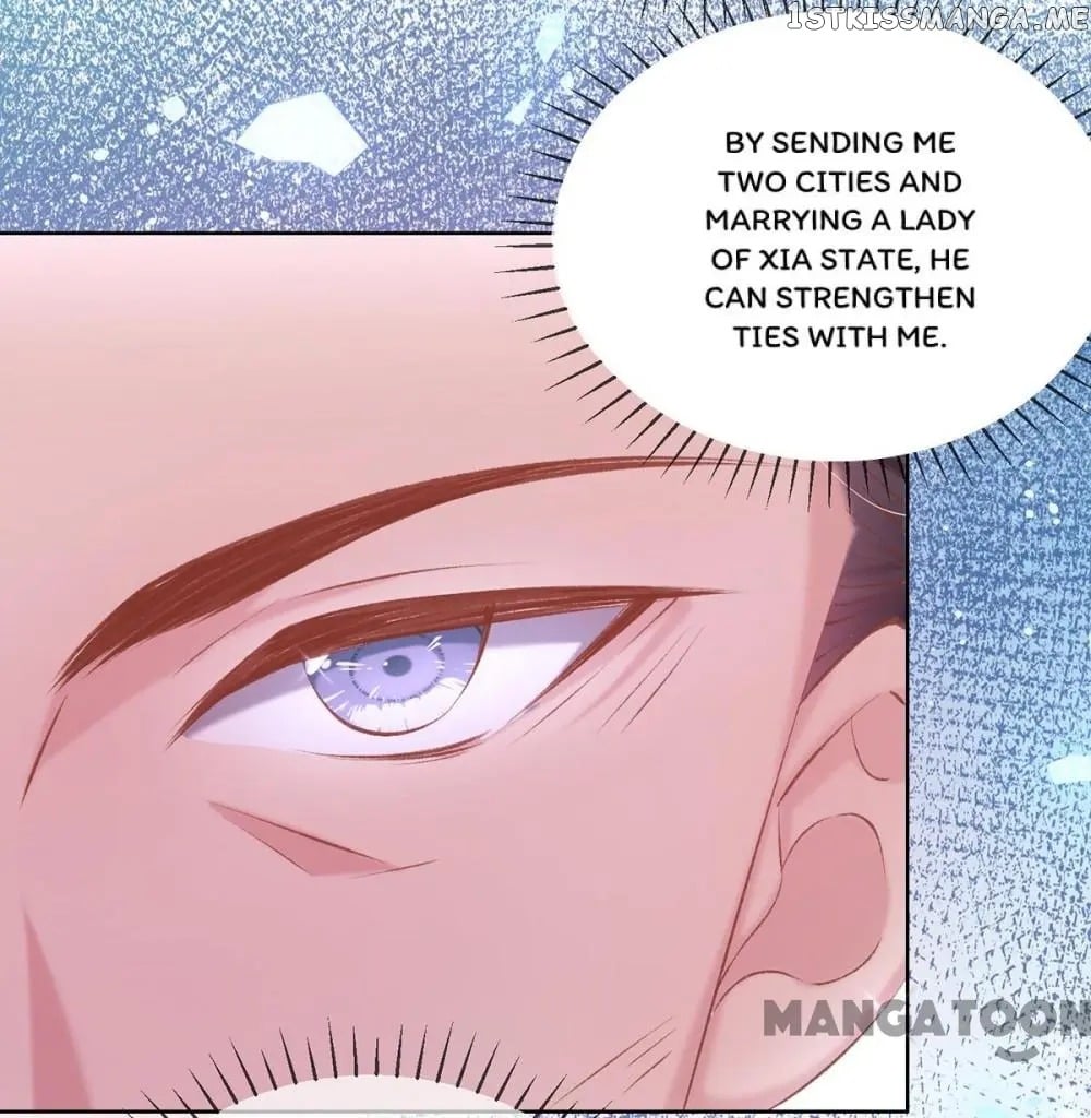 Princess Is A Bloodthirsty Surgeon chapter 65 - page 7