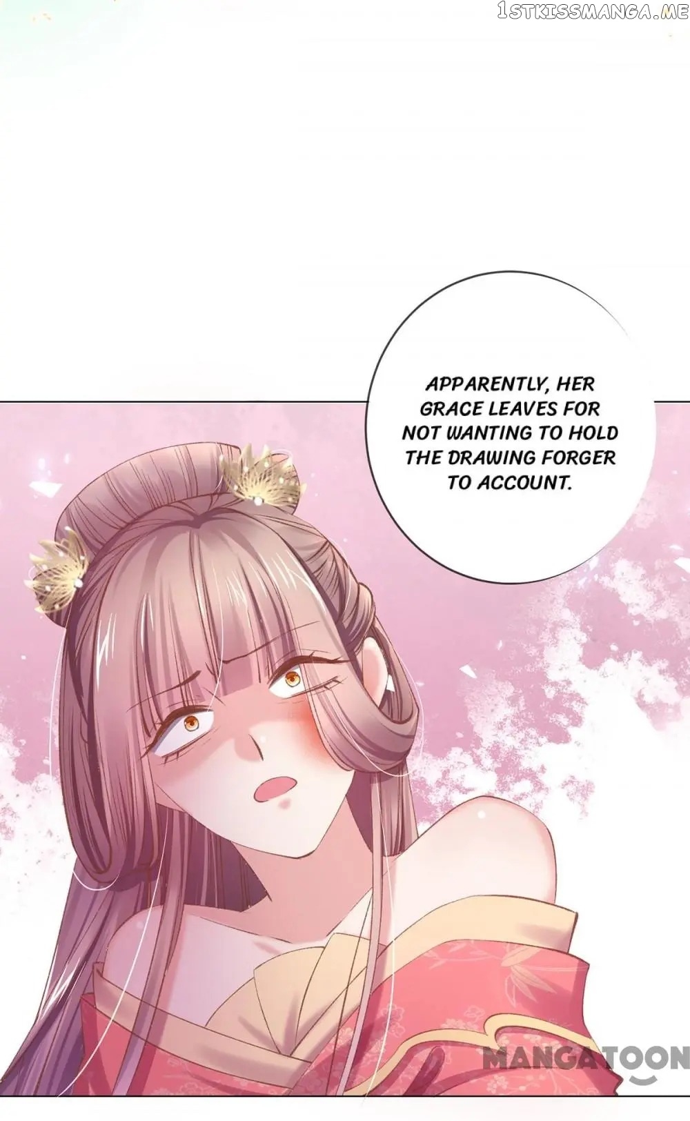 Princess Is A Bloodthirsty Surgeon chapter 64 - page 10