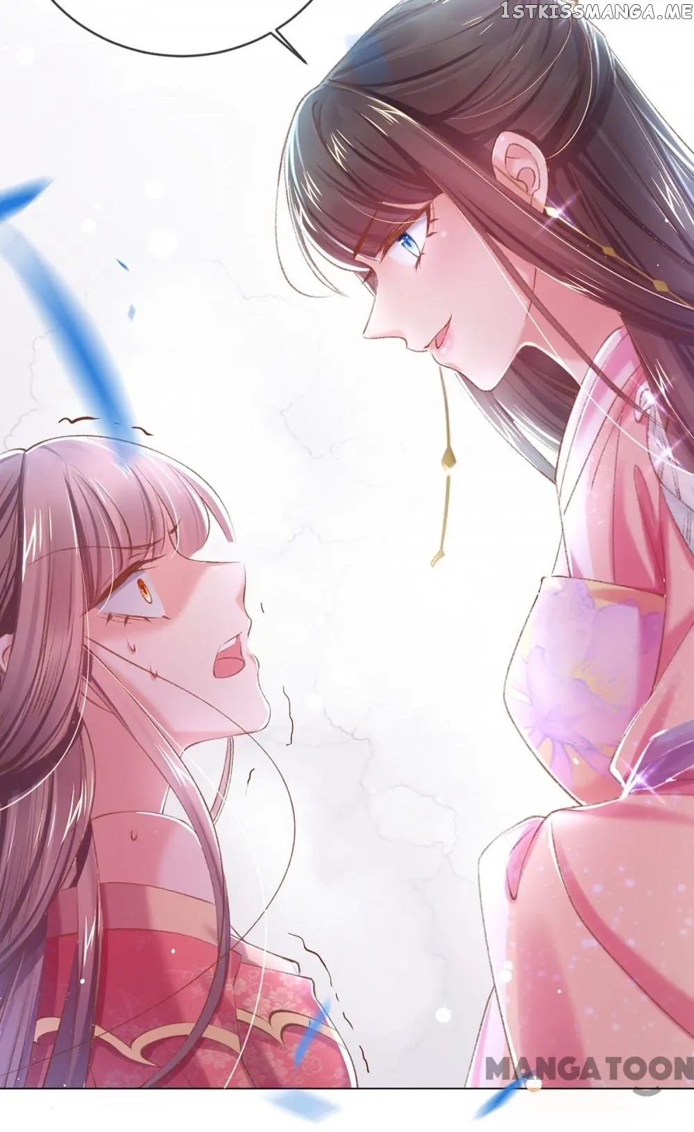 Princess Is A Bloodthirsty Surgeon chapter 64 - page 12
