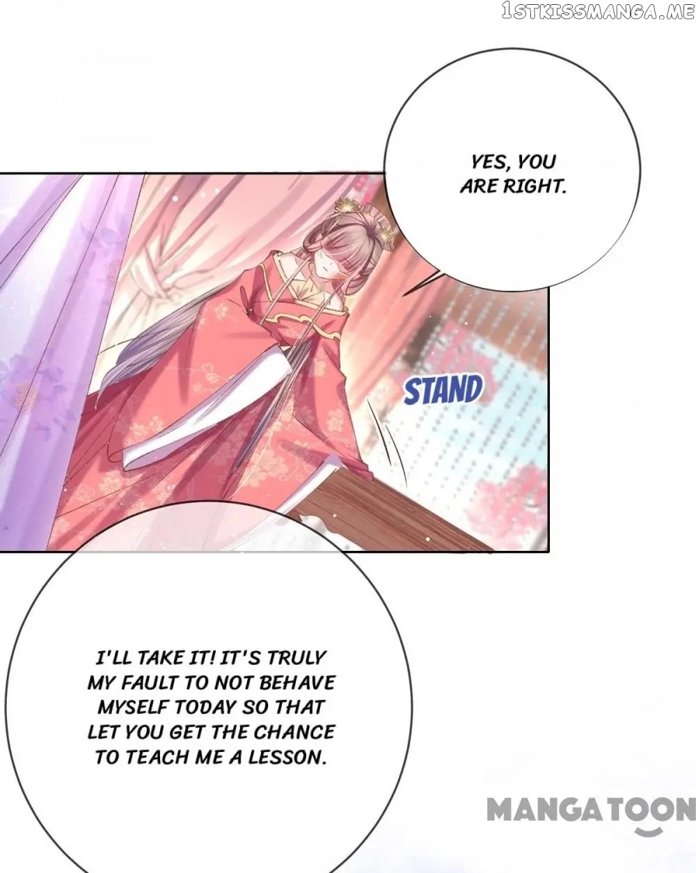 Princess Is A Bloodthirsty Surgeon chapter 64 - page 20