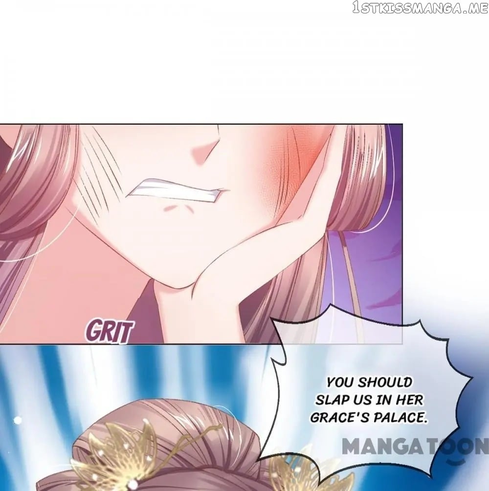 Princess Is A Bloodthirsty Surgeon chapter 64 - page 4
