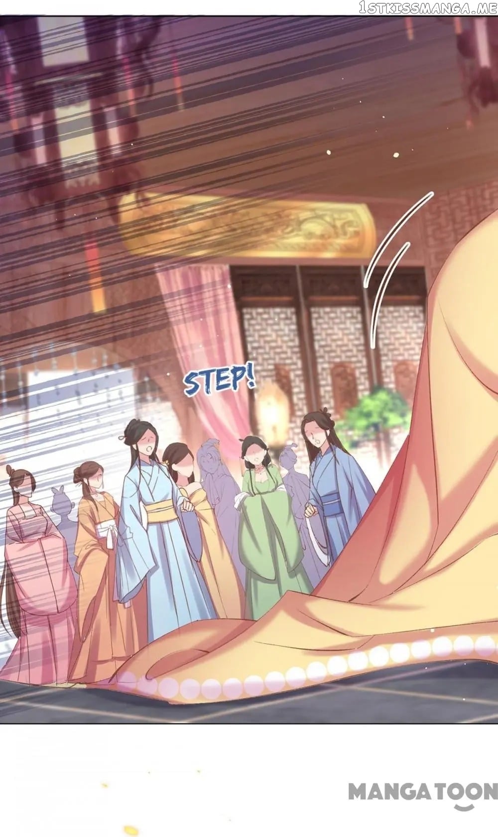 Princess Is A Bloodthirsty Surgeon chapter 63 - page 13