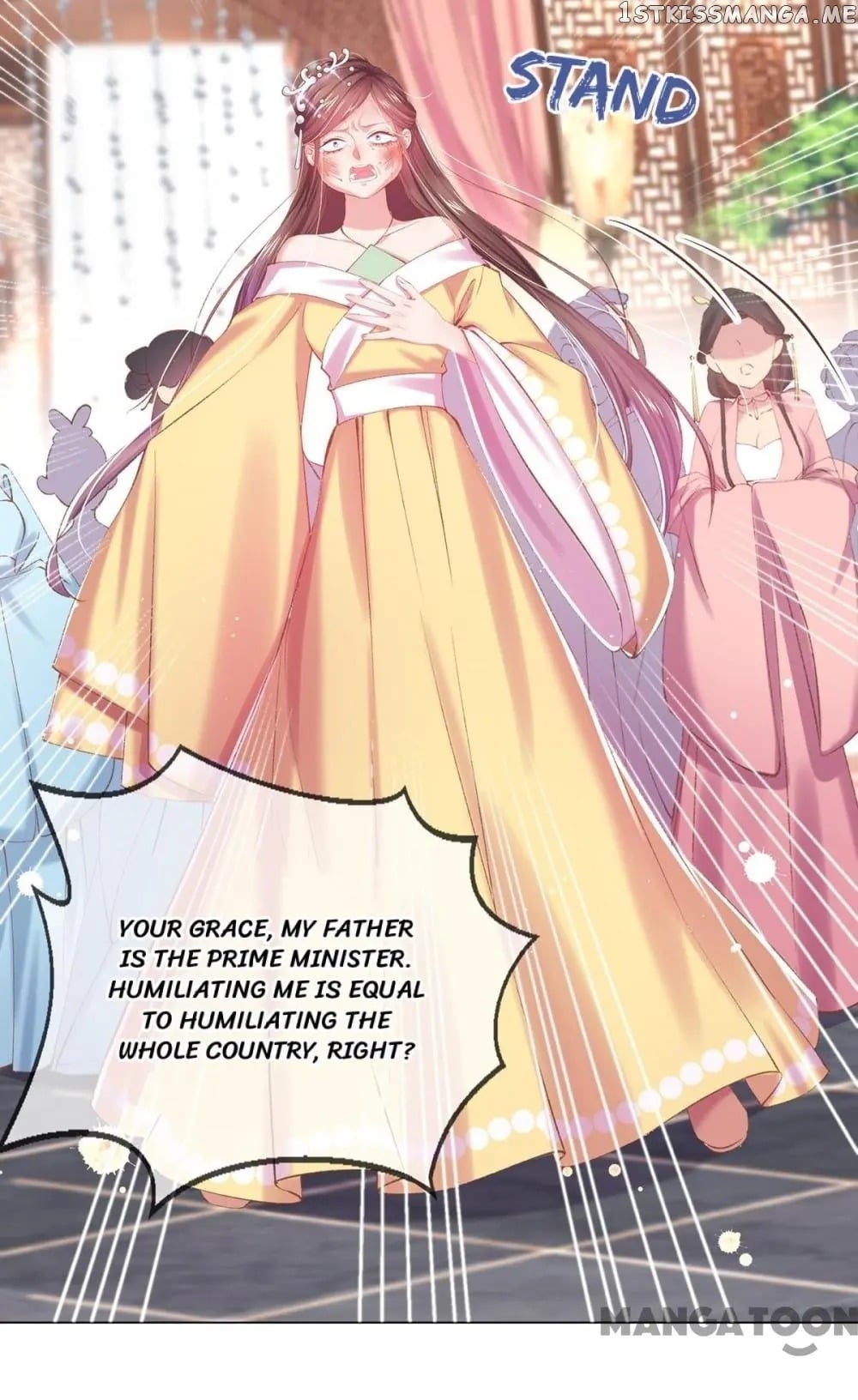 Princess Is A Bloodthirsty Surgeon chapter 63 - page 17