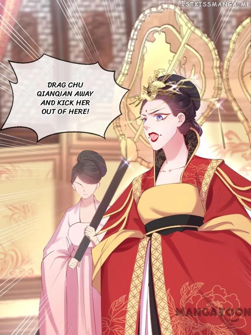 Princess Is A Bloodthirsty Surgeon chapter 63 - page 2
