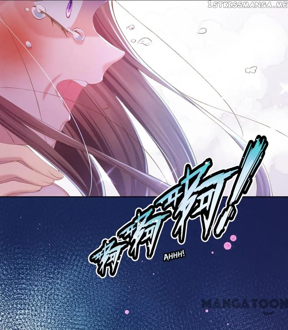 Princess Is A Bloodthirsty Surgeon chapter 63 - page 26