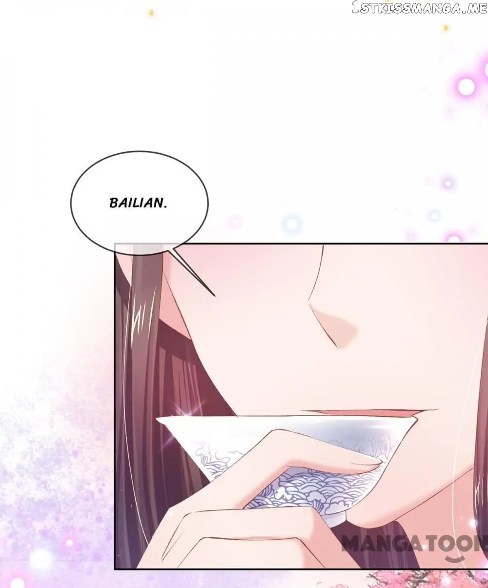 Princess Is A Bloodthirsty Surgeon chapter 63 - page 37