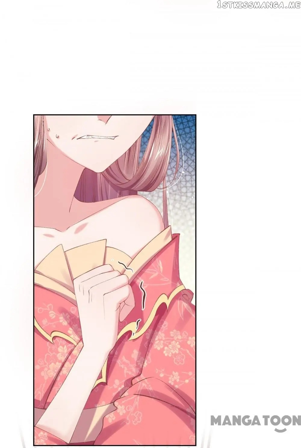 Princess Is A Bloodthirsty Surgeon chapter 63 - page 41