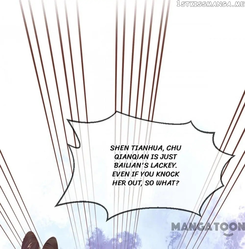 Princess Is A Bloodthirsty Surgeon chapter 63 - page 42