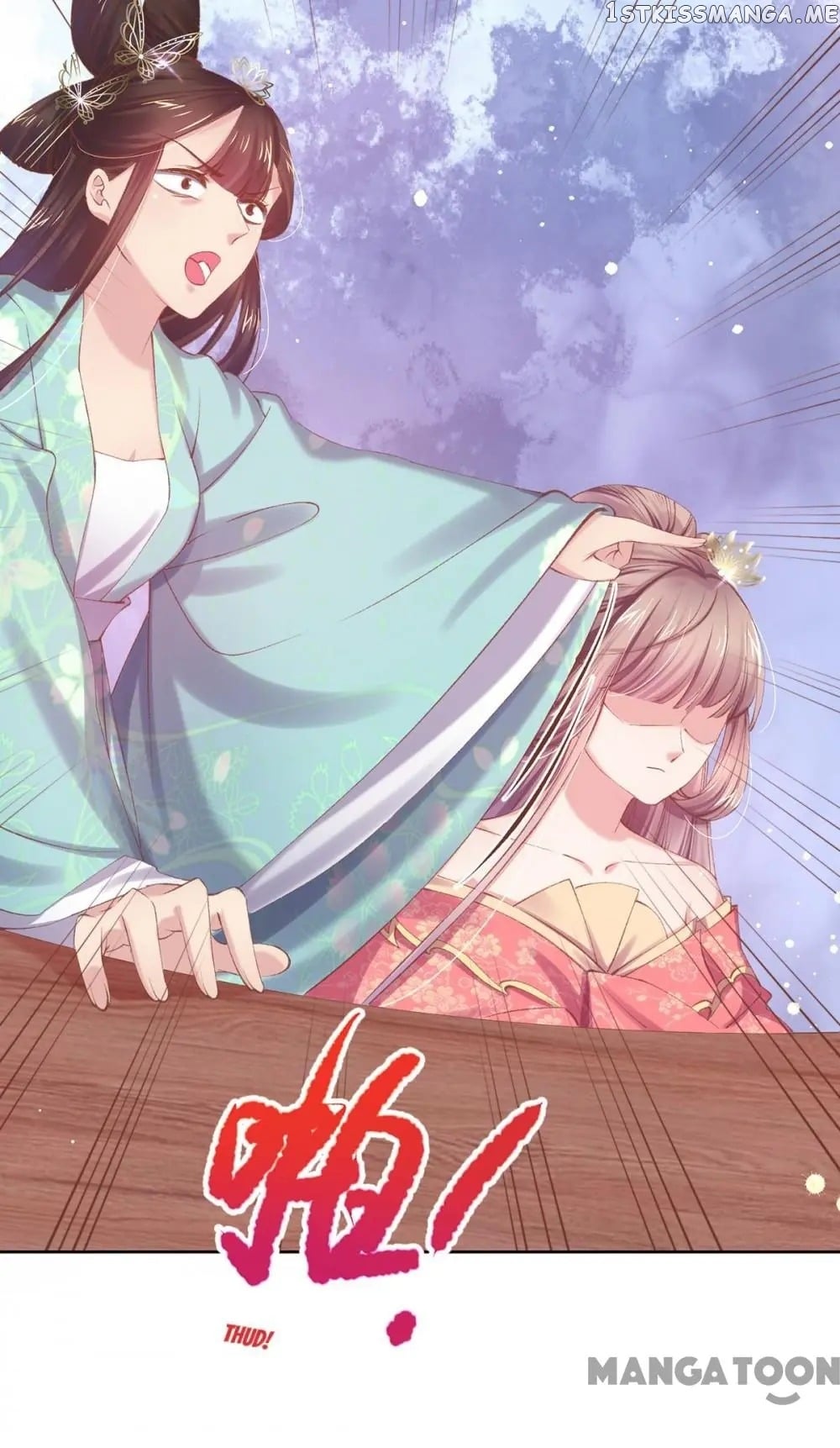 Princess Is A Bloodthirsty Surgeon chapter 63 - page 43