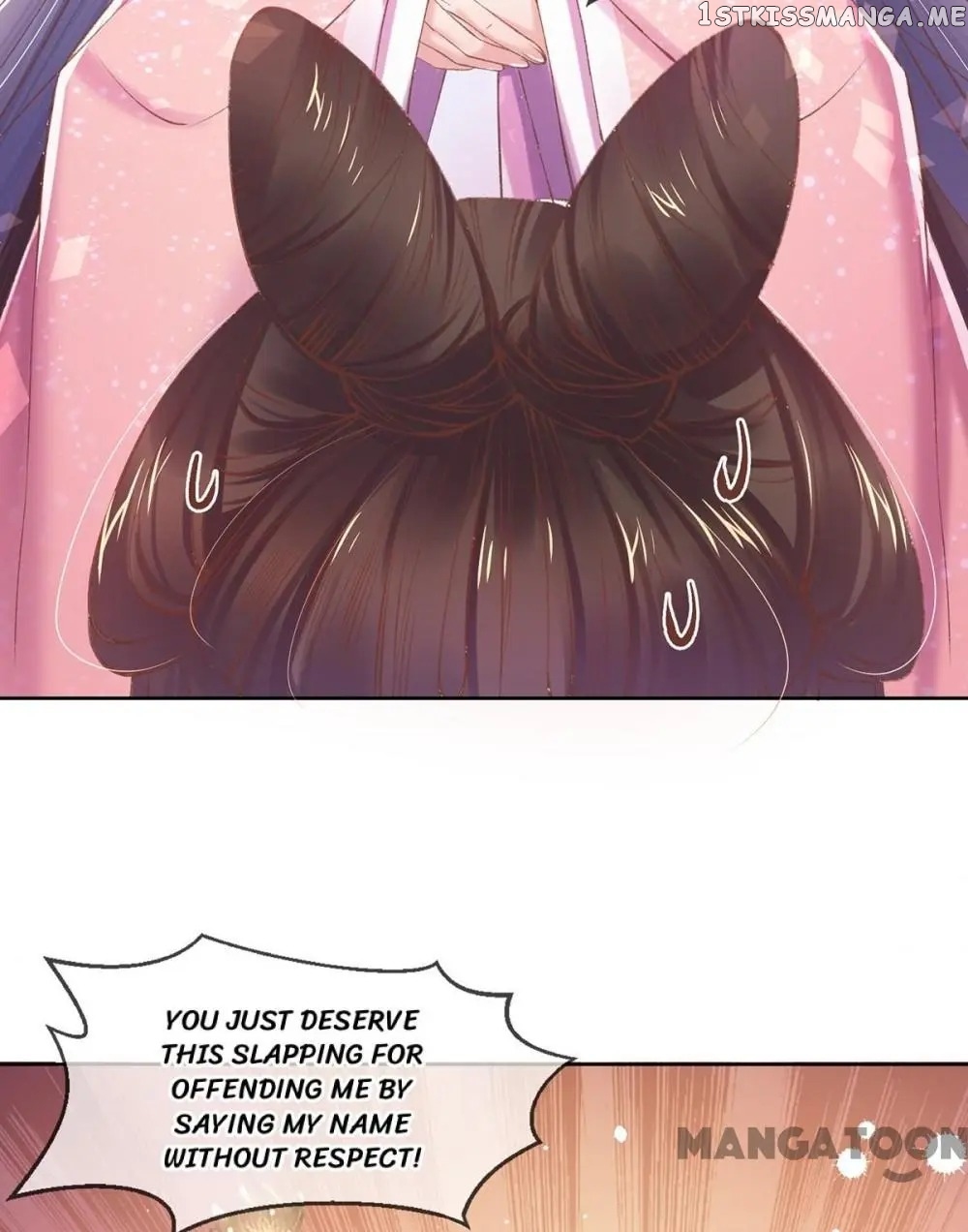 Princess Is A Bloodthirsty Surgeon chapter 63 - page 45