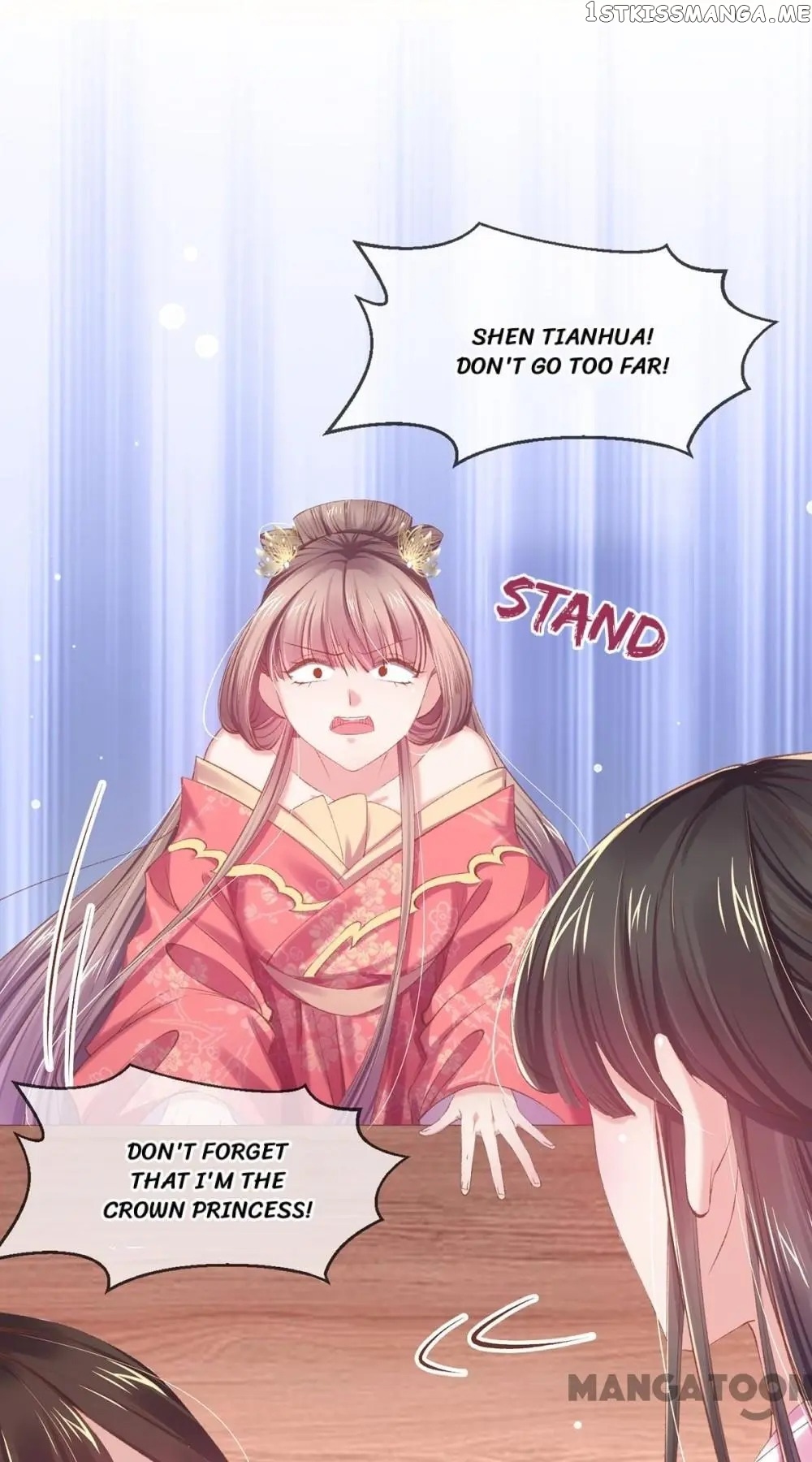 Princess Is A Bloodthirsty Surgeon chapter 63 - page 47