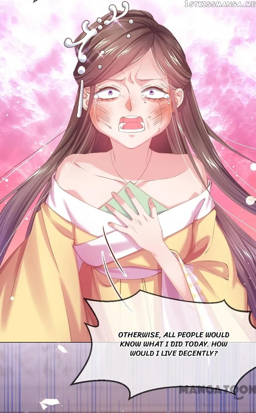 Princess Is A Bloodthirsty Surgeon chapter 63 - page 5