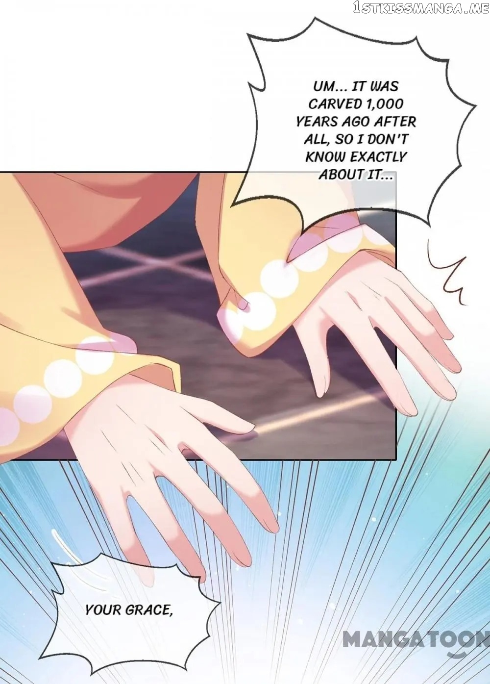Princess Is A Bloodthirsty Surgeon chapter 62 - page 10