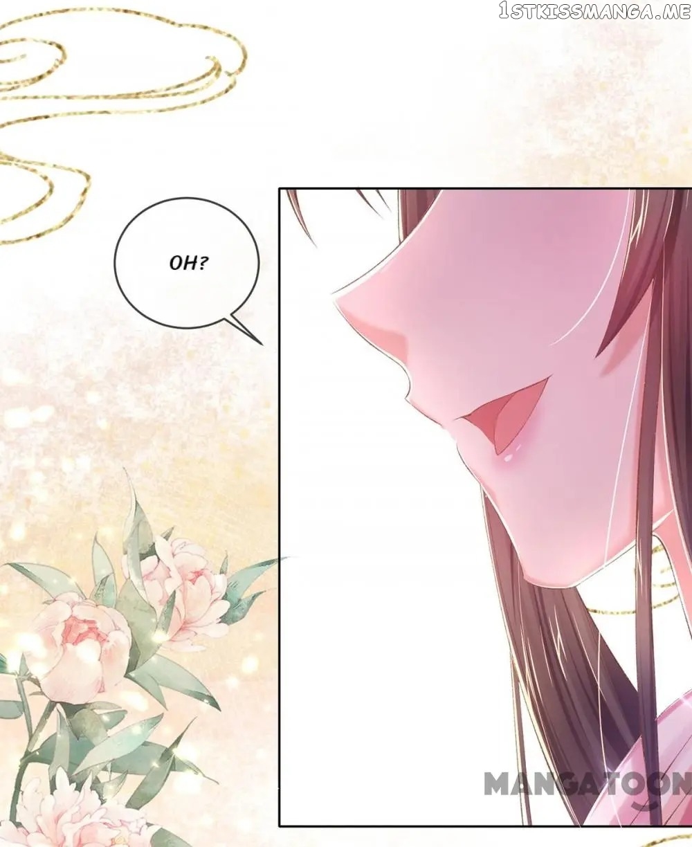 Princess Is A Bloodthirsty Surgeon chapter 62 - page 12