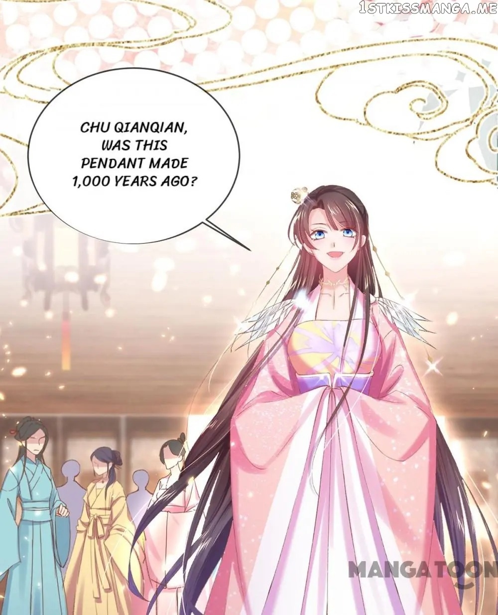 Princess Is A Bloodthirsty Surgeon chapter 62 - page 14