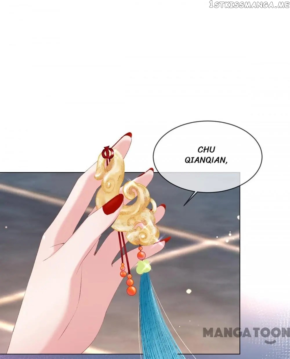 Princess Is A Bloodthirsty Surgeon chapter 62 - page 20