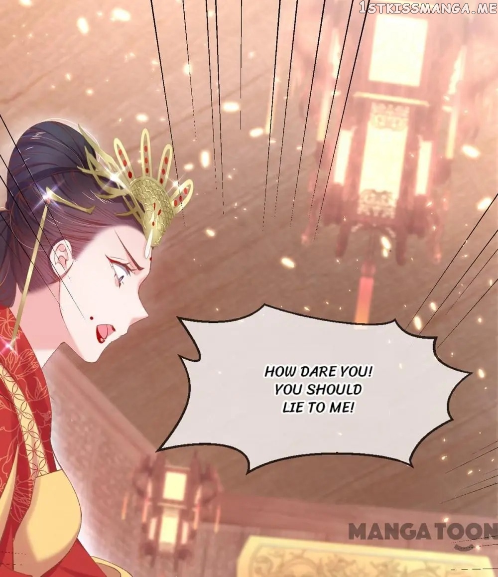Princess Is A Bloodthirsty Surgeon chapter 62 - page 23