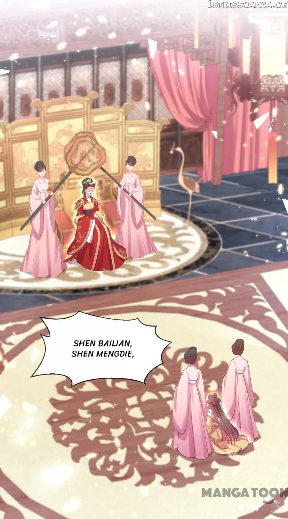 Princess Is A Bloodthirsty Surgeon chapter 62 - page 33