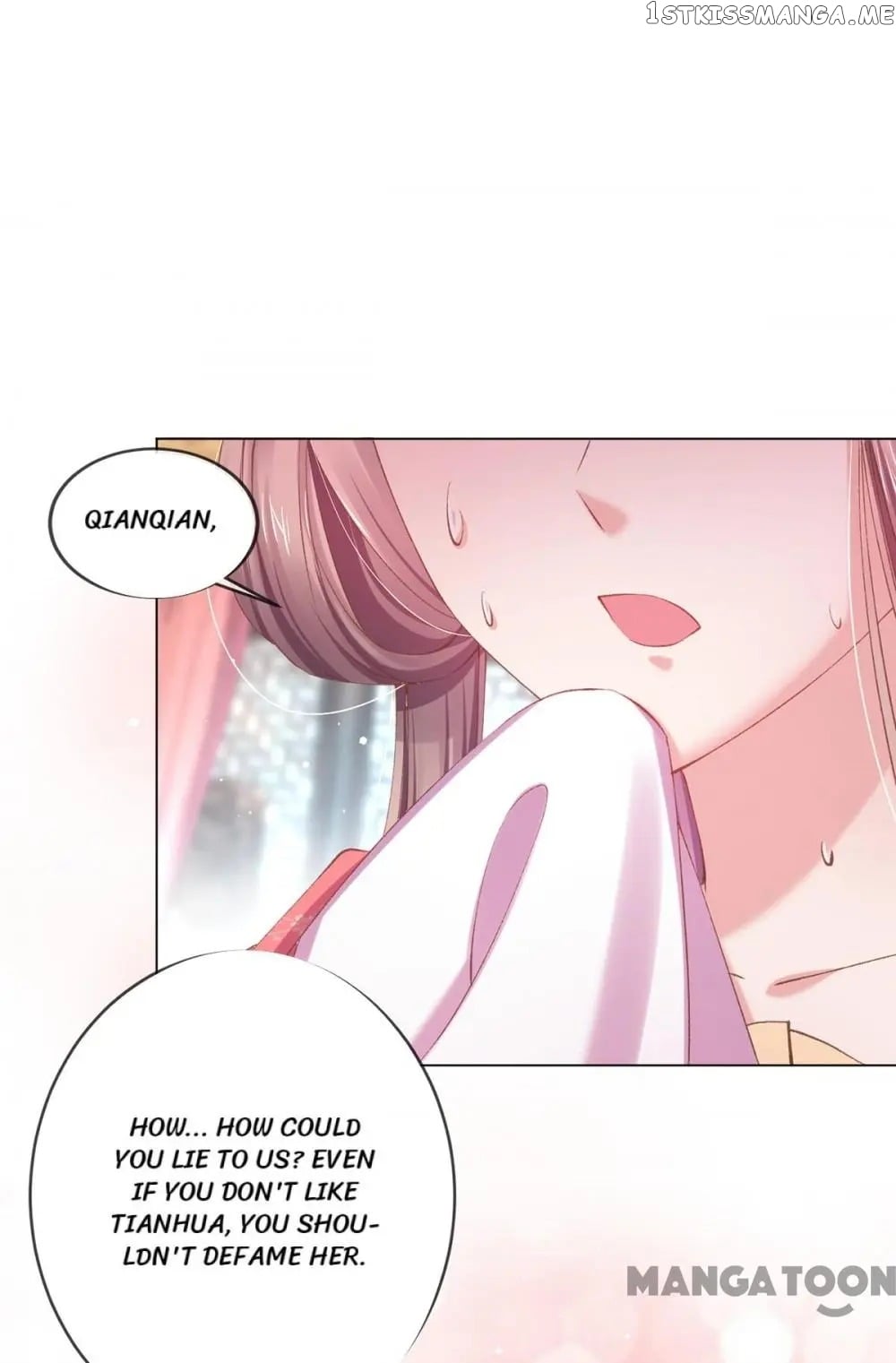 Princess Is A Bloodthirsty Surgeon chapter 62 - page 36