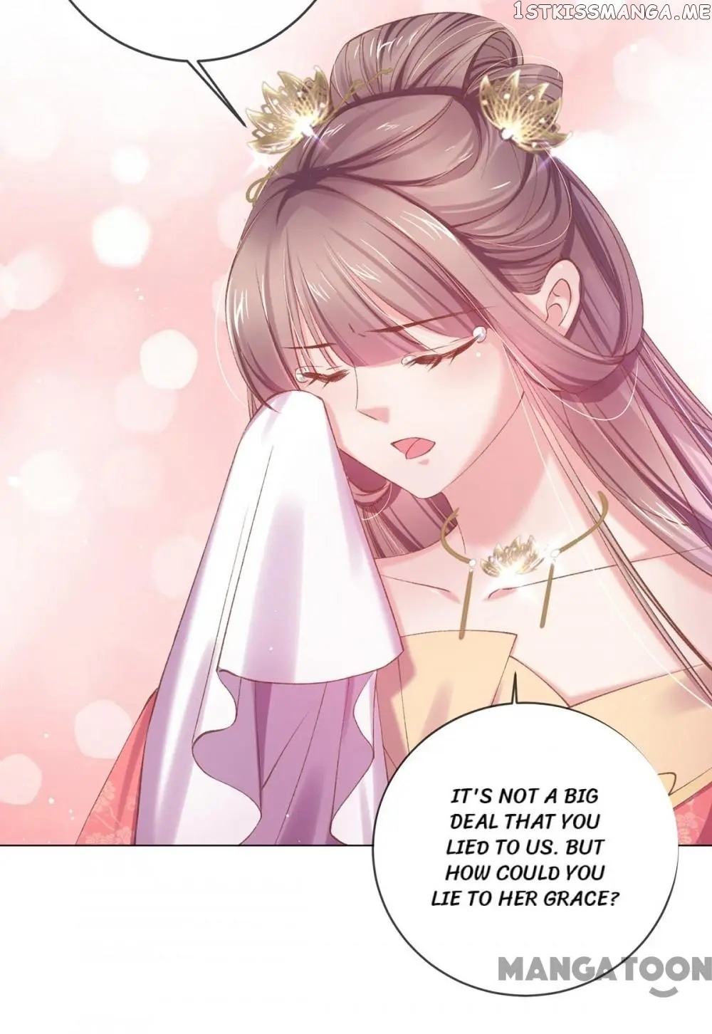 Princess Is A Bloodthirsty Surgeon chapter 62 - page 37