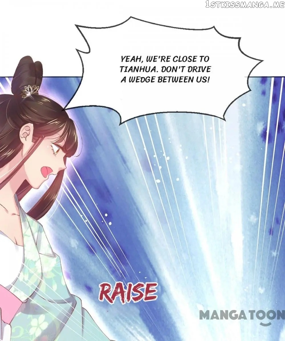 Princess Is A Bloodthirsty Surgeon chapter 62 - page 38