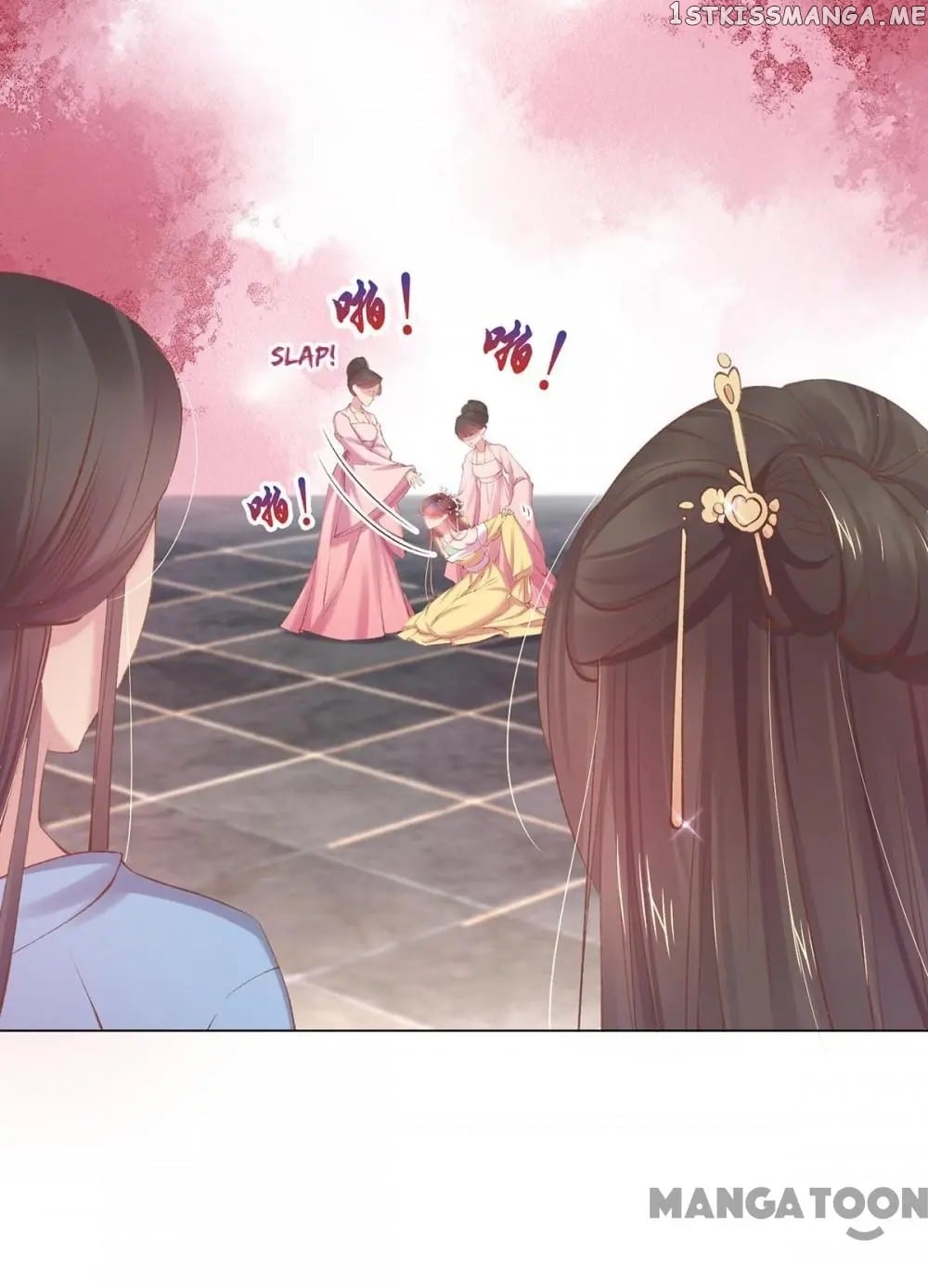 Princess Is A Bloodthirsty Surgeon chapter 62 - page 46