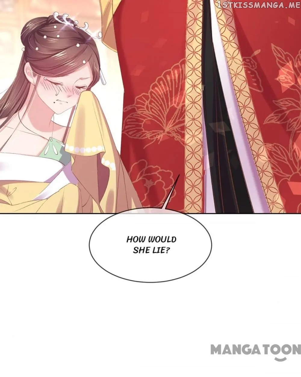 Princess Is A Bloodthirsty Surgeon chapter 61 - page 3