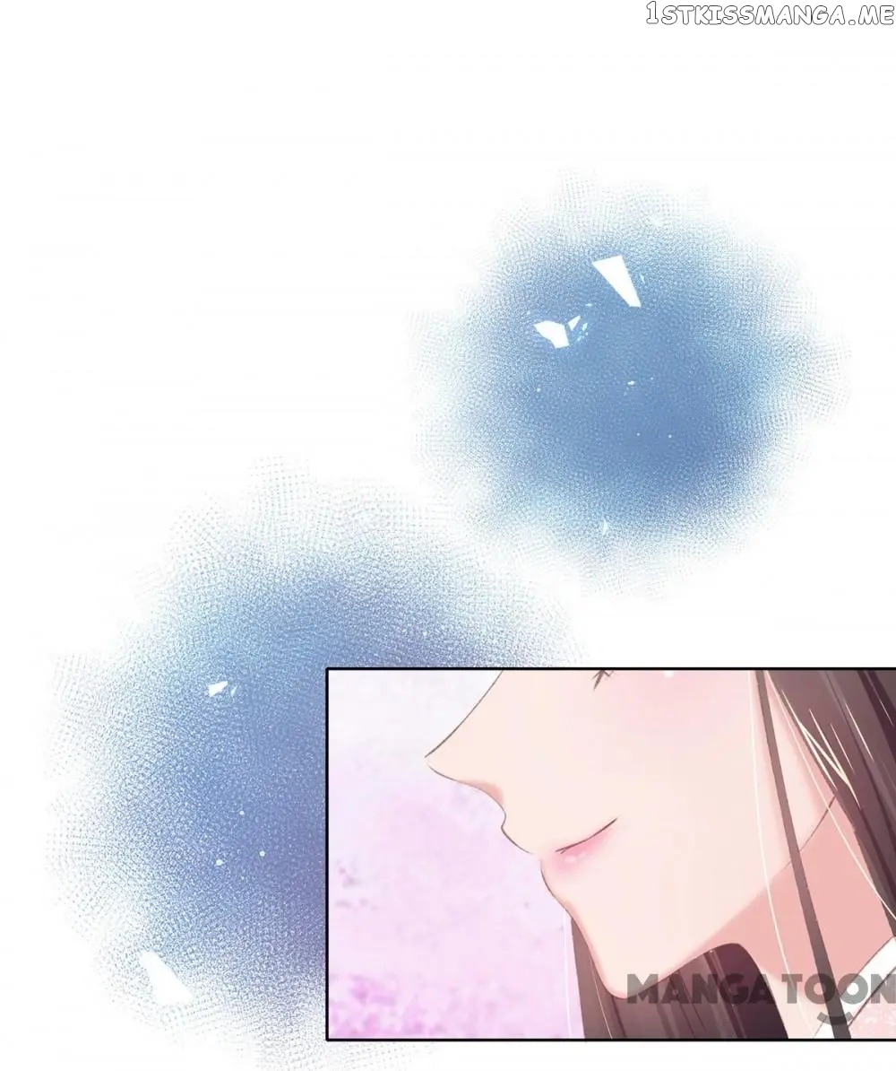 Princess Is A Bloodthirsty Surgeon chapter 60 - page 1