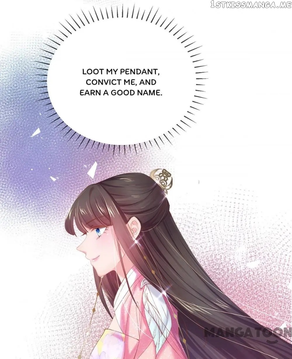 Princess Is A Bloodthirsty Surgeon chapter 60 - page 2