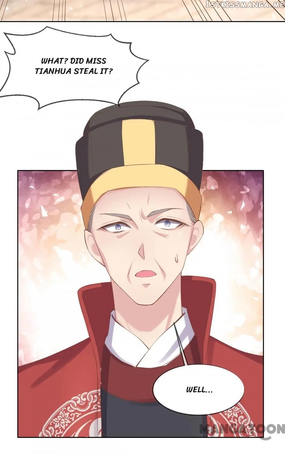 Princess Is A Bloodthirsty Surgeon chapter 60 - page 22