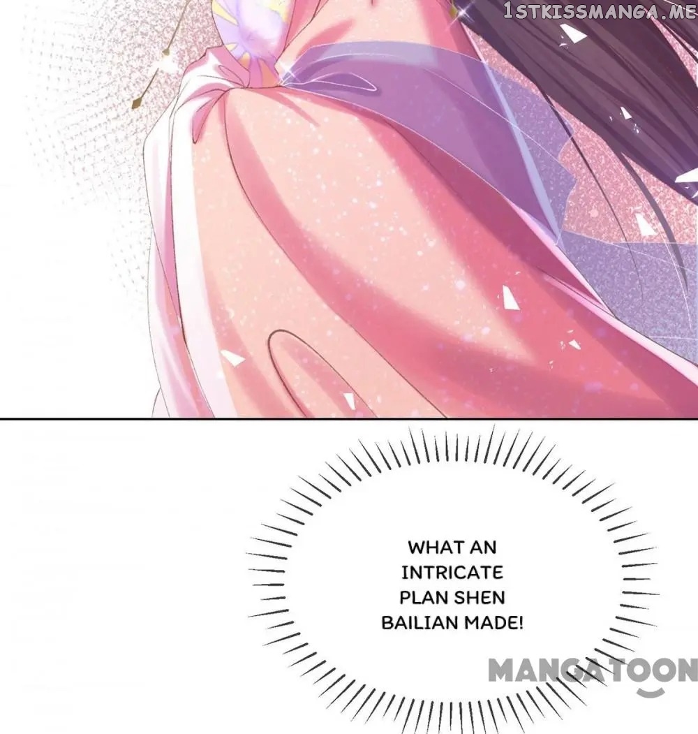 Princess Is A Bloodthirsty Surgeon chapter 60 - page 3